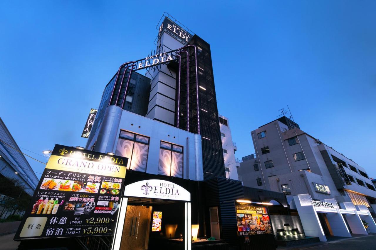 Hotel Eldia Modern Kobe (Adults Only) Exteriér fotografie